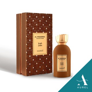 Armaf Hamidi Jawa Al Mukhmal Collection EDP (100ml)