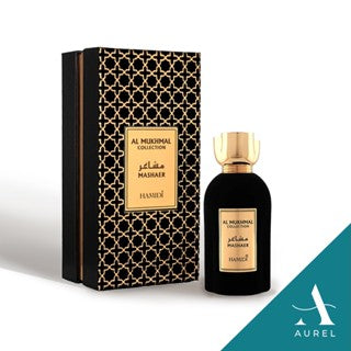 Armaf Hamidi Mashaer Al Mukhmal Collection EDP (100ml)