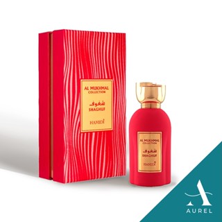 Armaf Hamidi Shaghuf Al Mukhmal Collection EDP (100ml)